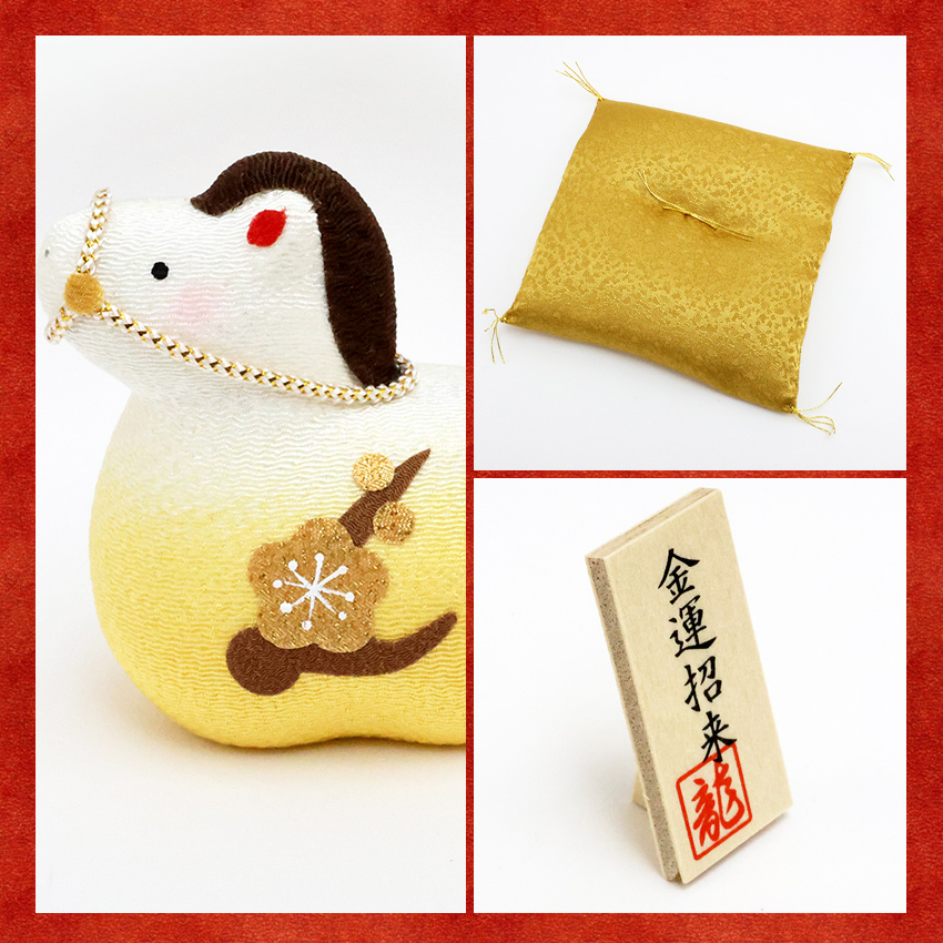 大阪長生堂 正月飾り 干支午 午 置物 ちりめん 金運午 お正月飾り 干支