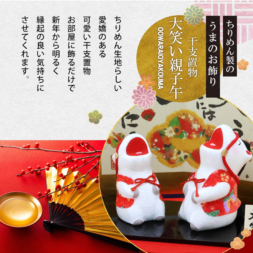 Yahoo!オークション -「鷹 置物」(その他) (鉄製)の落札相場・落札価格