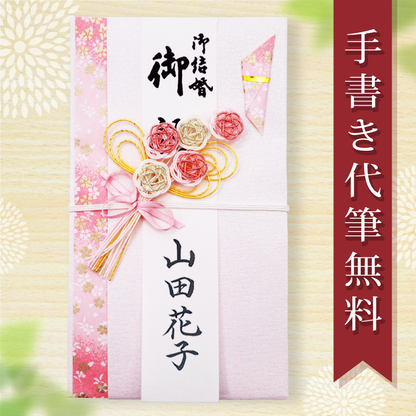 送込】欅坂46土生瑞穂直筆サイン+メッセージ入りチェキ 懸賞当選品