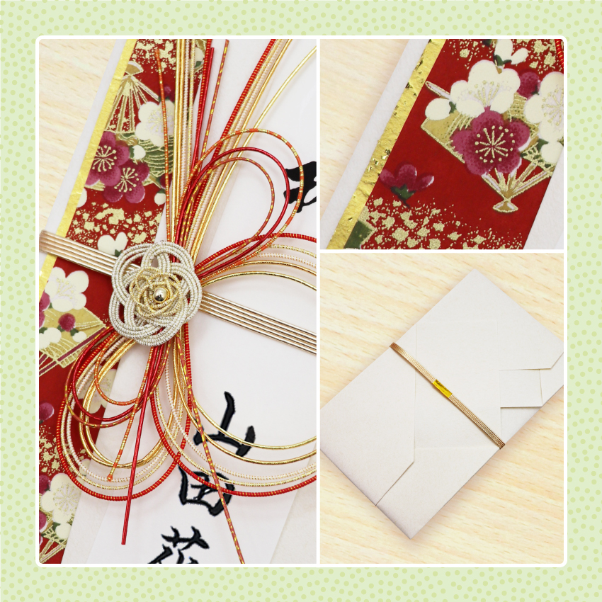 祝儀袋 ご祝儀袋 のし袋 代筆 無料 結婚 メ...の詳細画像5