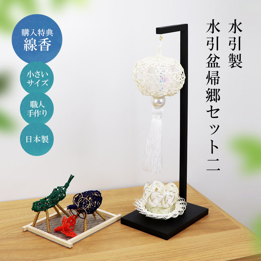 香盆 督田昌巳 丸縁盆 白錆漆 Masami Tokuda Round tray φ18.5cm