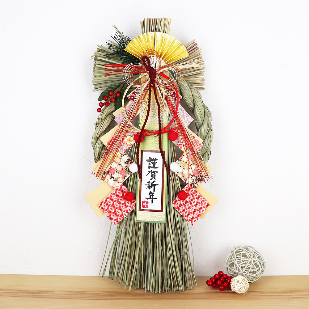 大阪長生堂 正月飾り しめ縄 瑞飾り お正月飾り しめ縄飾り しめ縄