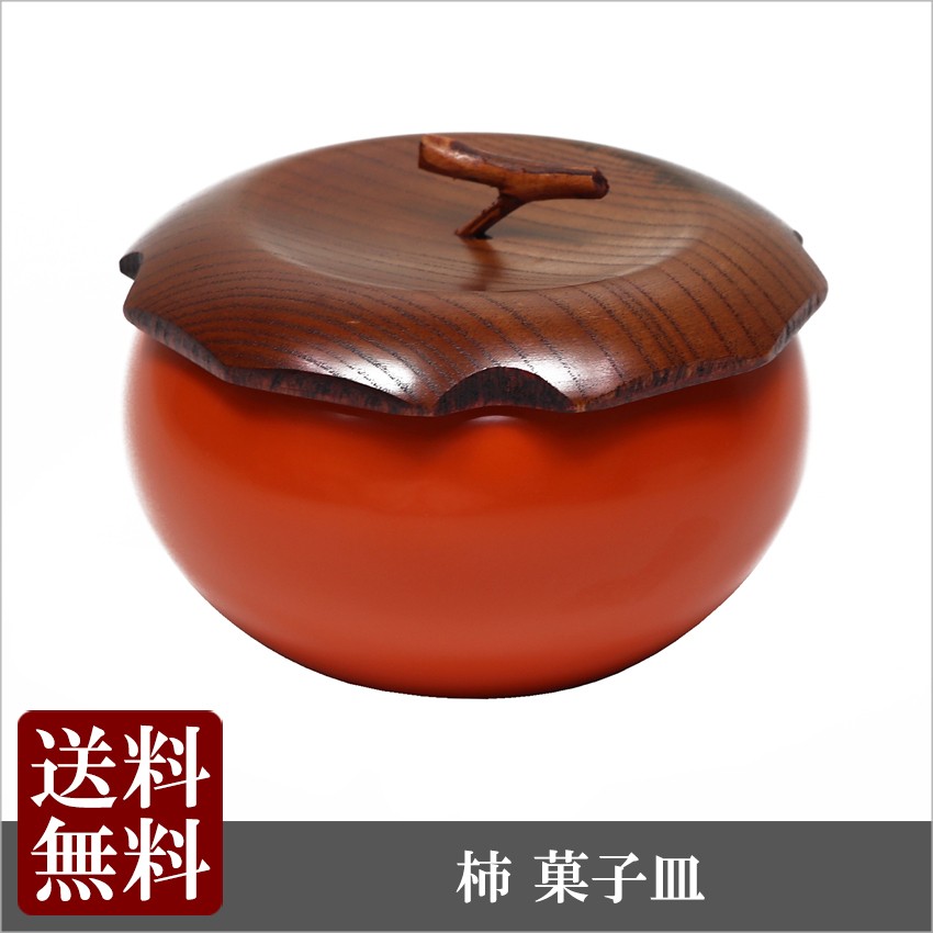 北川景子 菓子盆天然木 工芸品