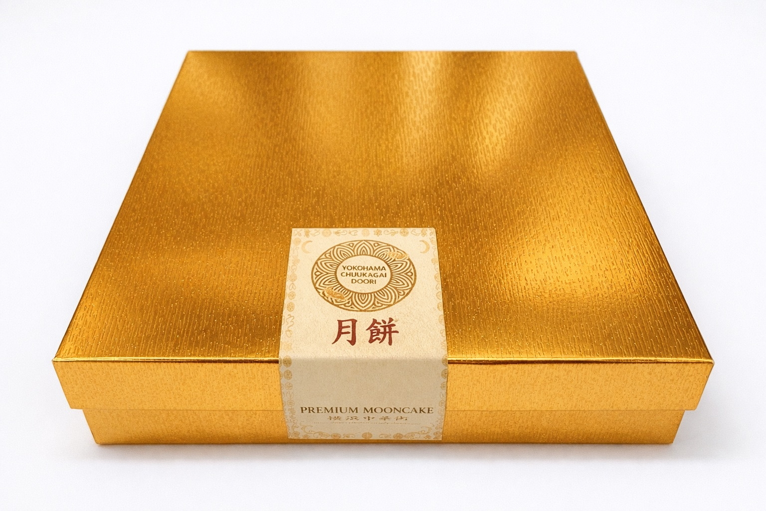 【非売品】GUCCI MOON CAKE ジュエリーケース 月餅 ギフトボックス Gucci Premium Gift Box Mooncake 精美月饼礼盒| Shopee Malaysia