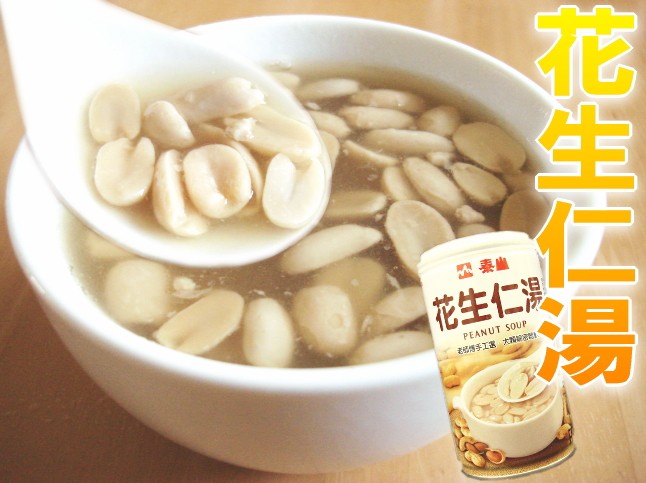 新品（送料無料）泰山花生仁湯 320g*24入 ピーナッツスープ 落花生 img56748902.jpg
