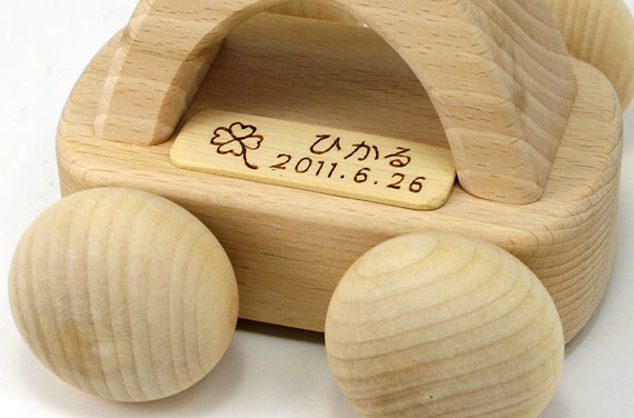 音の出るおもちゃ 日本製 オルゴール 