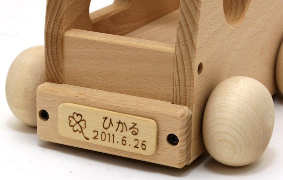 日本製 音の出るおもちゃ オルゴール 