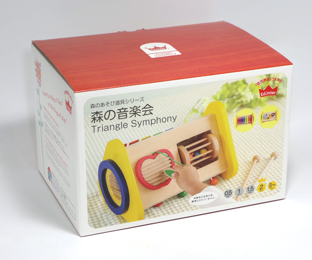 木のおもちゃ　木製　知育玩具　8点セット　ボーネルンド　エドインター　プレイミー 木のおもちゃ 木製 知育玩具 8点セット ボーネルンド エド