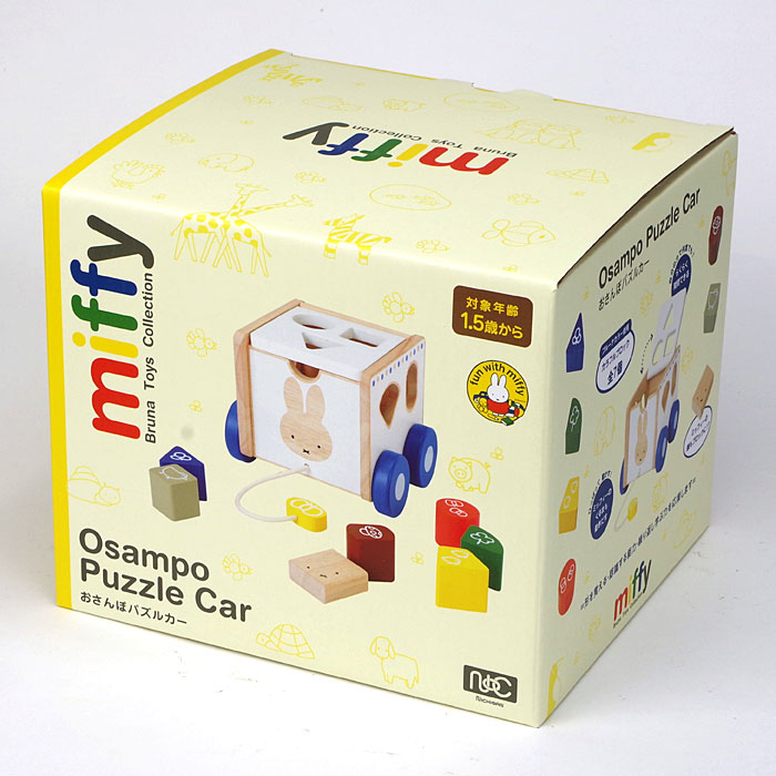 NICHIGAN 型はめパズル 木のおもちゃ 車 木製 パズル 知育玩具 1
