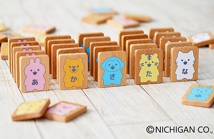 NICHIGAN（ニチガン） ドミノ倒し 動物 ひらがな 知育玩具 1.5歳 1歳半