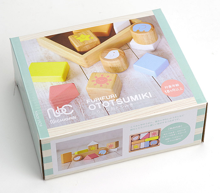 NICHIGAN（ニチガン） 音の鳴るつみき 積み木 知育玩具 1.5歳 1歳半