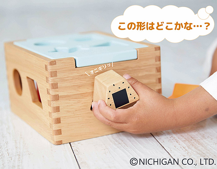 NICHIGAN（ニチガン） 型はめパズル 木製 ままごと パズル 木の