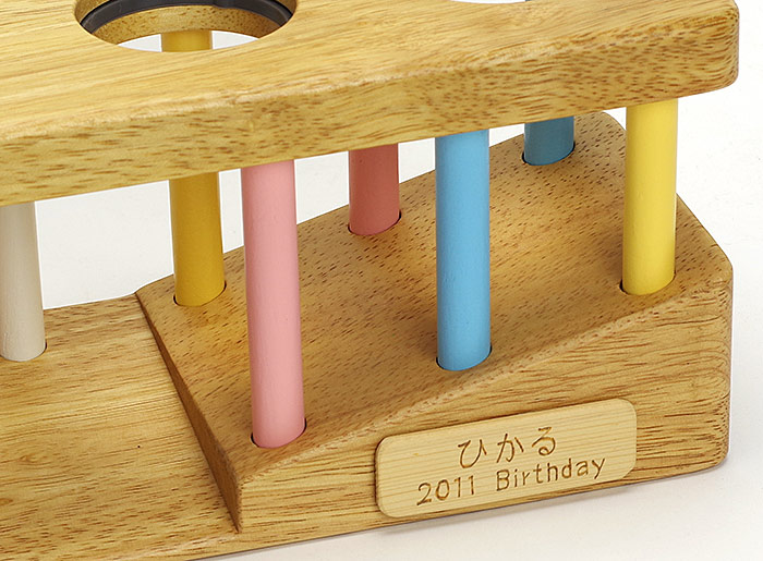 NICHIGAN（ニチガン） 木のおもちゃ スロープ 球落とし スロープトイ