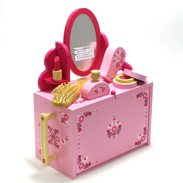 ドレッサー 知育玩具 3歳 木製 木のおもちゃ 名入れ 名前入り 知育