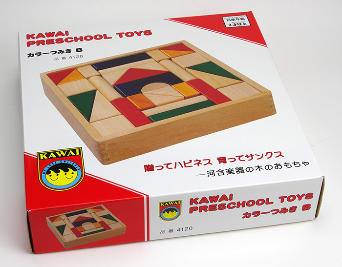 KAWAI 積み木 日本製 木のおもちゃ 知育玩具 3歳 名入れおもちゃ