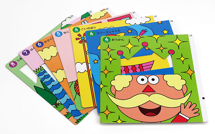 くもんのパズル＆ピクチュアパズル＆ことばのえじてん＆Blokus&オマケ くもんのパズル＆ピクチュアパズル＆ことばのえじてん＆Blokus&