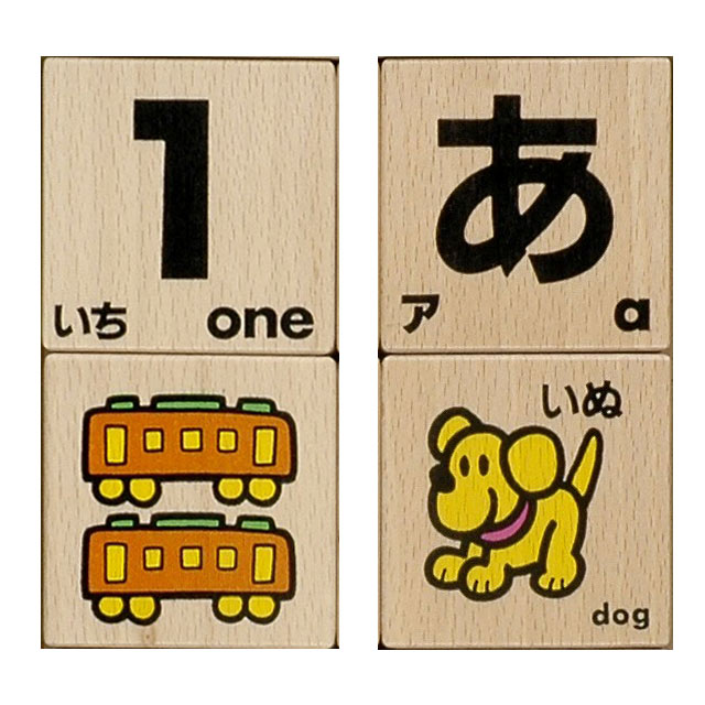 くもん　知育カード　8セット くもん 知育カード 8セット くもんカードおすすめ15選┃使い方や