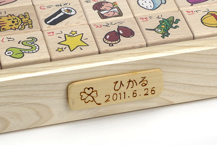 くもん出版 日本製 くもん ひらがな積み木 あいうえお 知育玩具