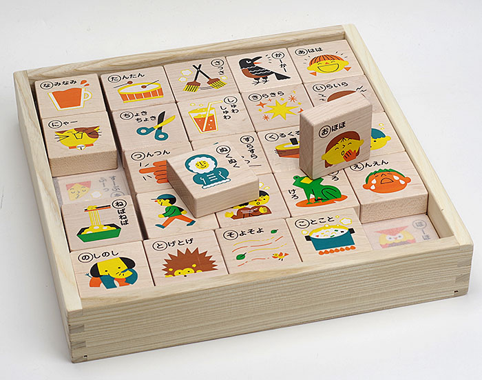 KAWAI 日本製 カワイ ひらがな積み木 あいうえお 知育玩具 3歳