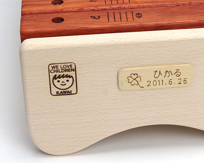 KAWAI 音の出るおもちゃ 日本製 河合楽器 木のおもちゃ 木琴