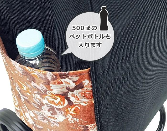 ショッピングカート/プレゼント/母の日