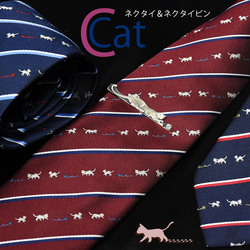 0-STYLE.cravat ヤフー店 - Yahoo!ショッピング