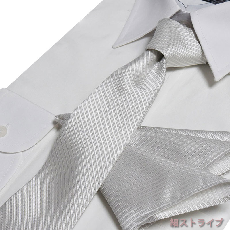 ネクタイ/ポケットチーフ/日本製/シルク/シルバー/結婚式