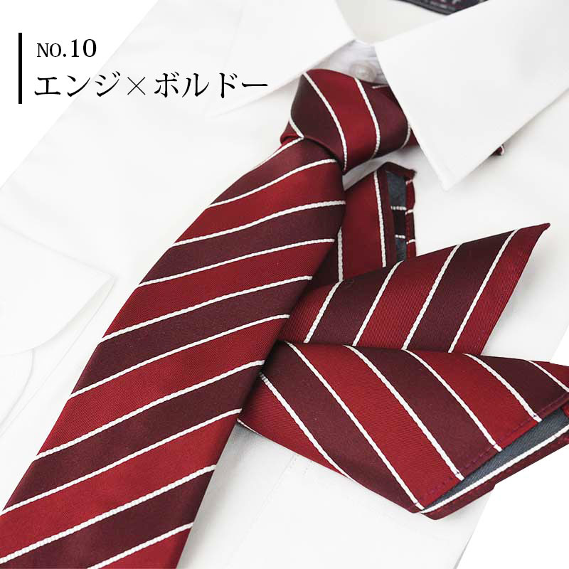 ネクタイ ポケットチーフ セット おしゃれ 日本製 シルク100