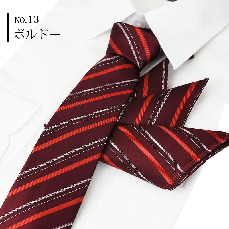 ネクタイ ポケットチーフ セット おしゃれ 日本製 シルク100