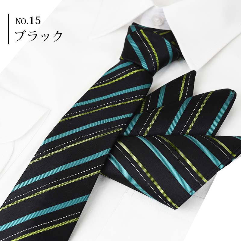 ネクタイ ポケットチーフ セット おしゃれ 日本製 シルク100