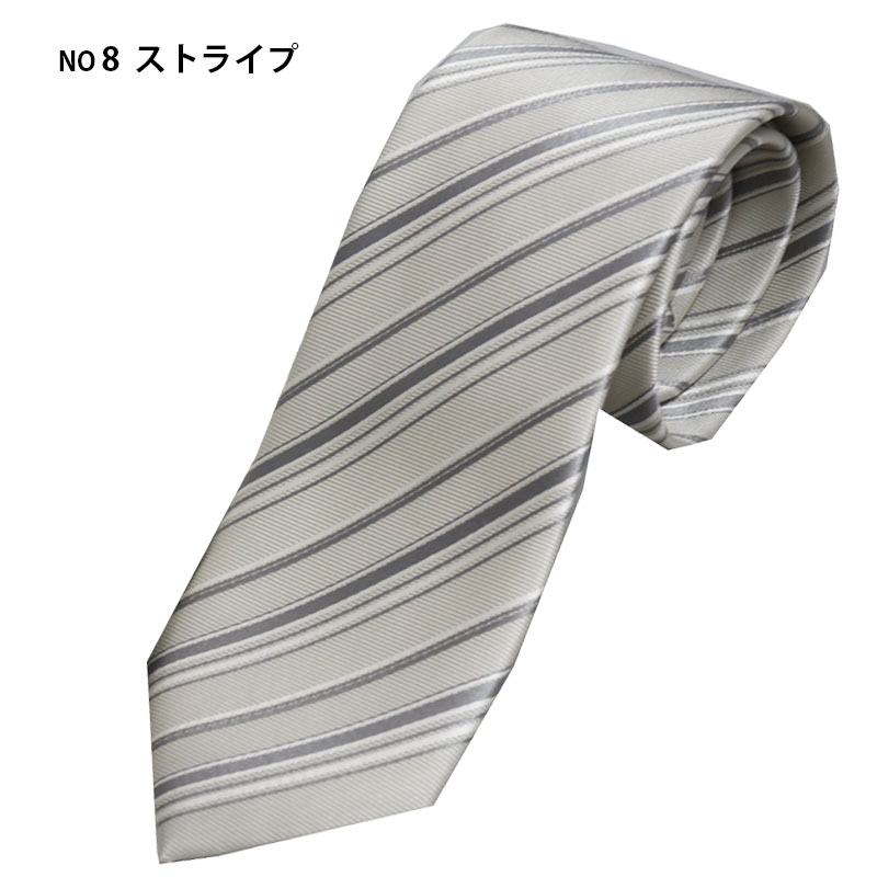 ネクタイ/結婚式