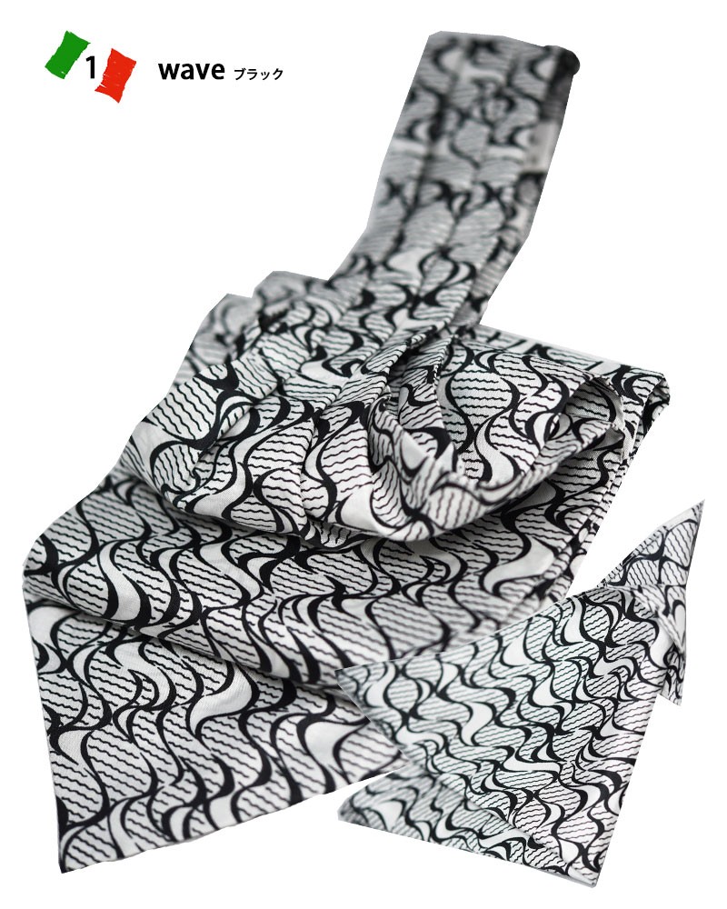  アスコットタイ/ポケットチーフ/セット width=