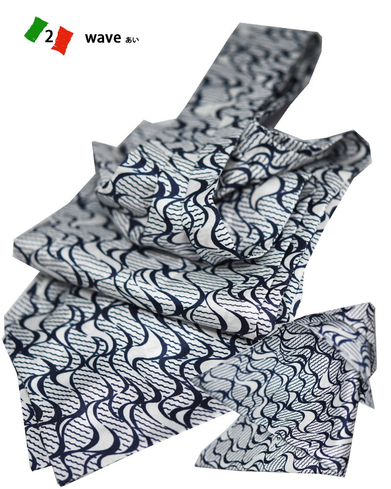  アスコットタイ/ポケットチーフ/セット width=