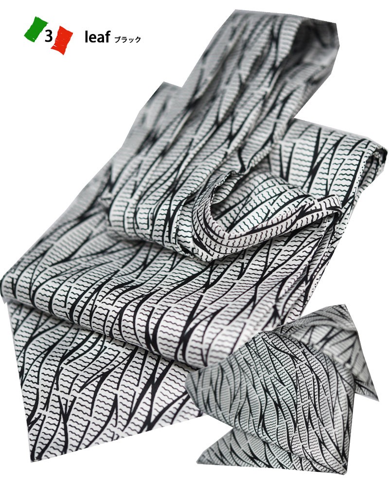  アスコットタイ/ポケットチーフ/セット width=