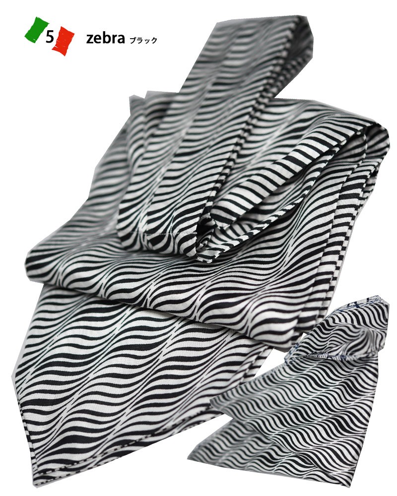  アスコットタイ/ポケットチーフ/セット width=