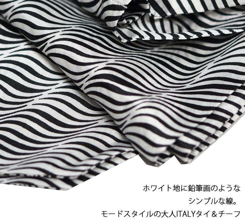  ドラマ使用 width=