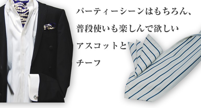 ドラマ使用 width=