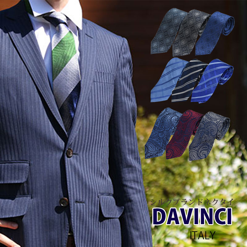 0-STYLE.cravat ヤフー店 - Yahoo!ショッピング