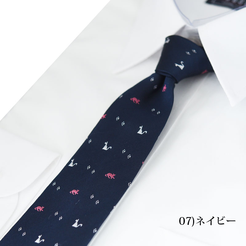 ネクタイ/お洒落/プレゼント/ブランド
