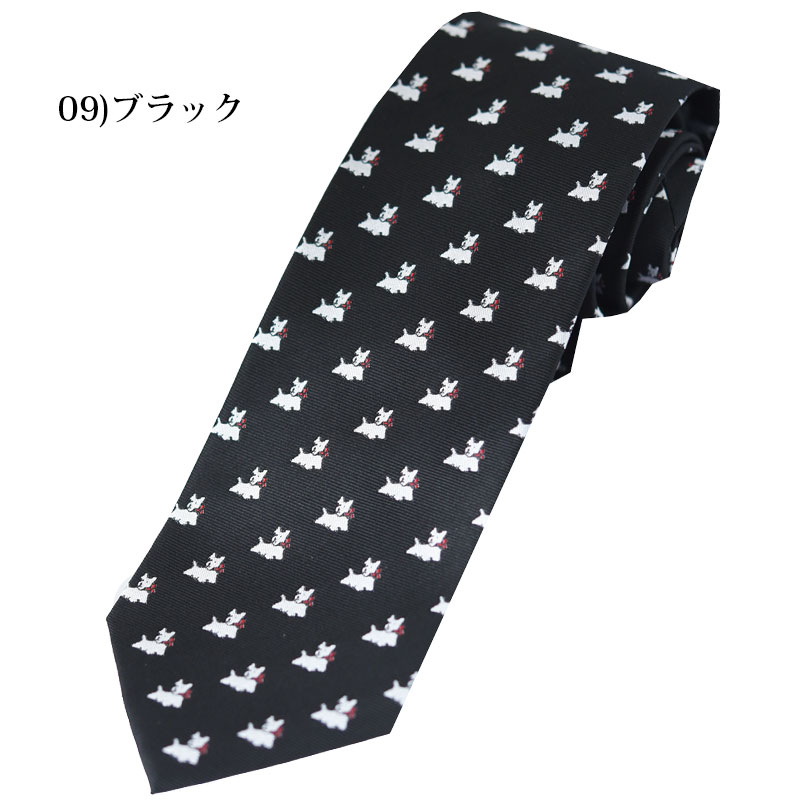 DAVINCI（ダヴィンチ） ネクタイ ブランド おしゃれ イヌ 戌 犬