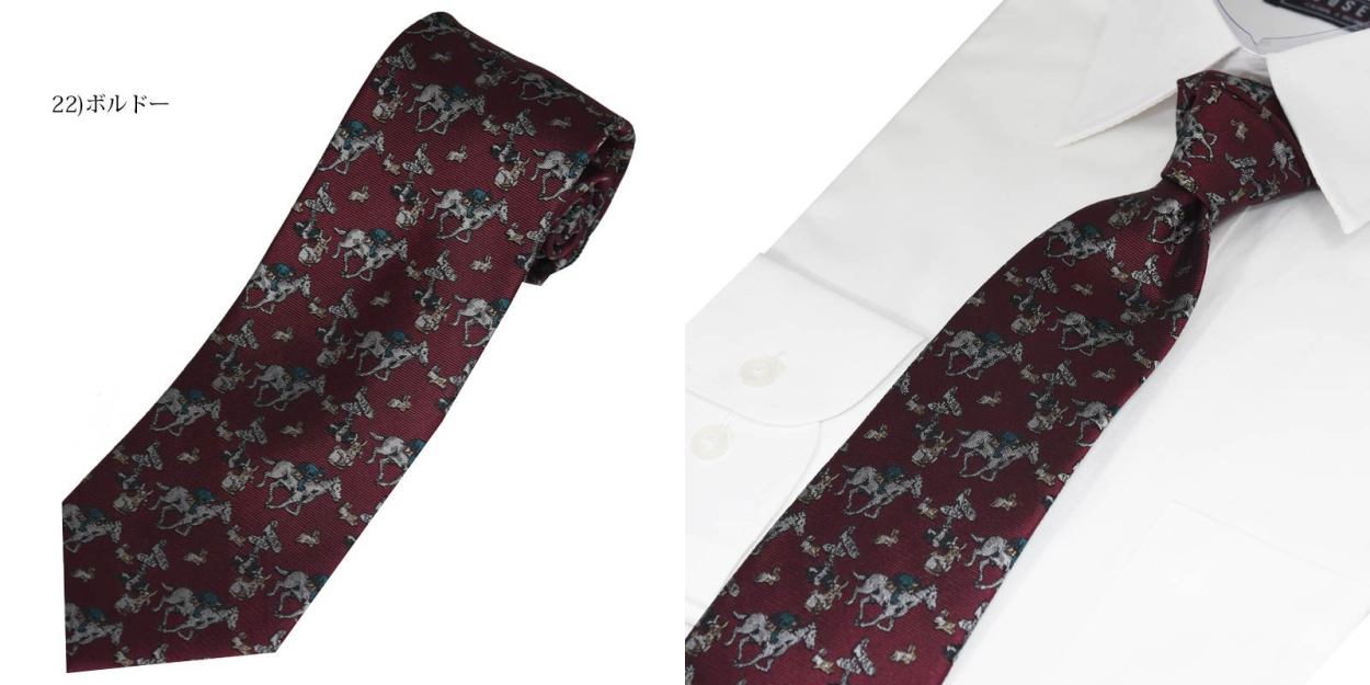 ネクタイ/ブランド/馬/シルク/プレゼント