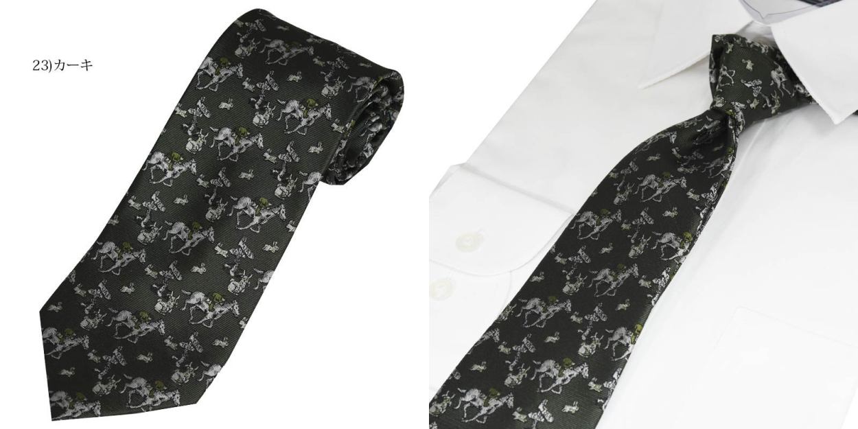 ネクタイ/ブランド/馬/シルク/プレゼント