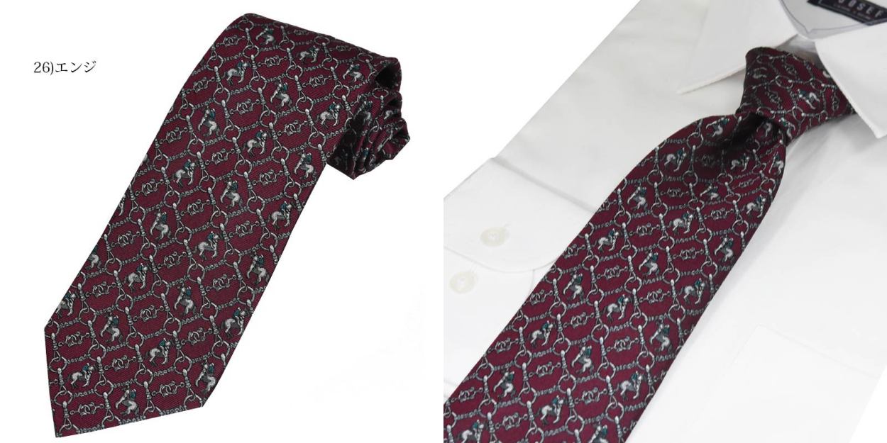 DAVINCI（ダヴィンチ） ネクタイ ブランド 馬 乗馬 競馬 干支 仕事