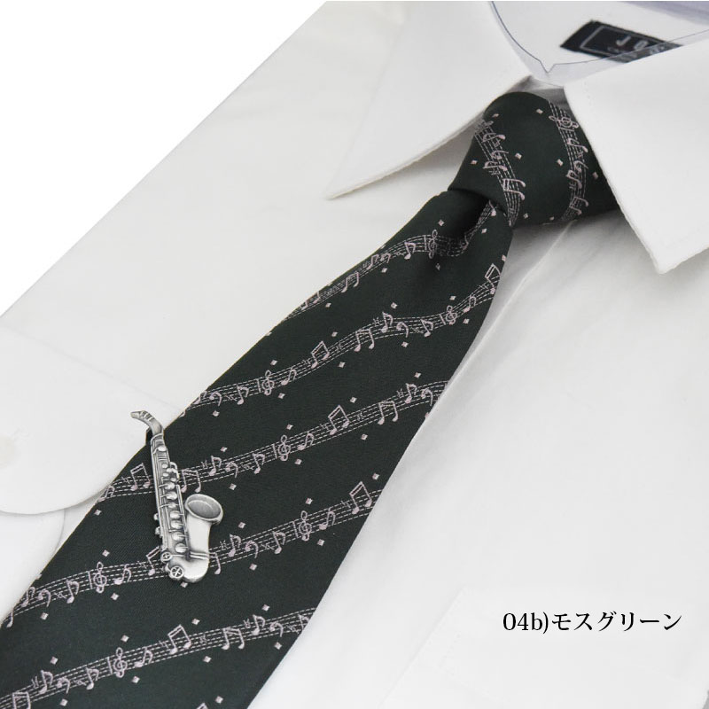 dvm13-m-set_c05b.jpg