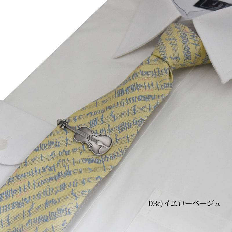 DAVINCI（ダヴィンチ） ネクタイ ネクタイピン セット ブランド シルク