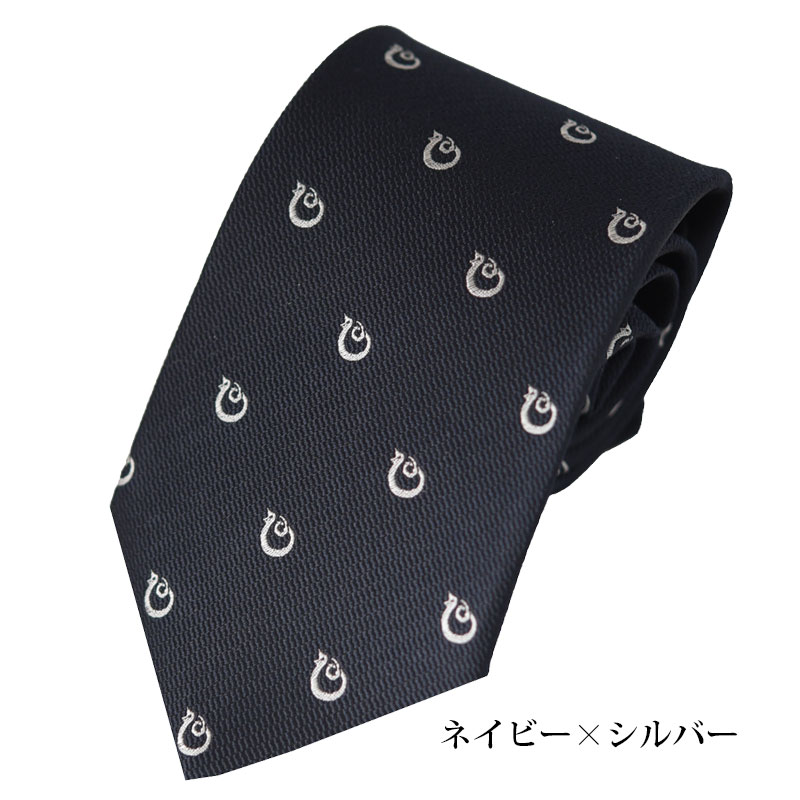 ネクタイ 高級 西陣織 干支 巳 2025 京都製 NISHIJIN シルク100