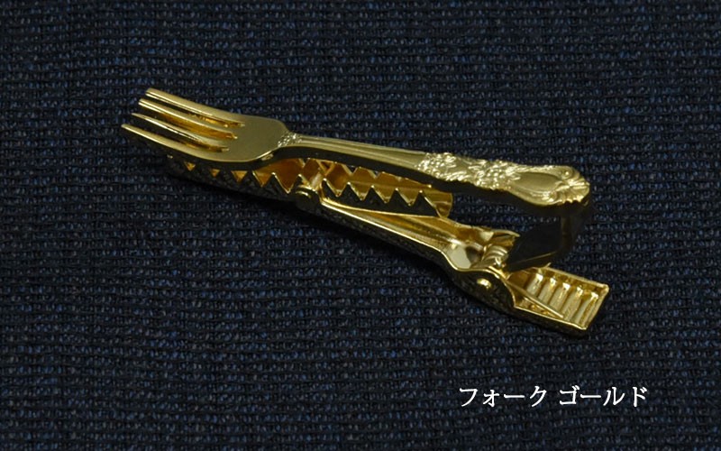 ネクタイピン ユニーク 日本製 フォーク ナイフ タイバー シルバー
