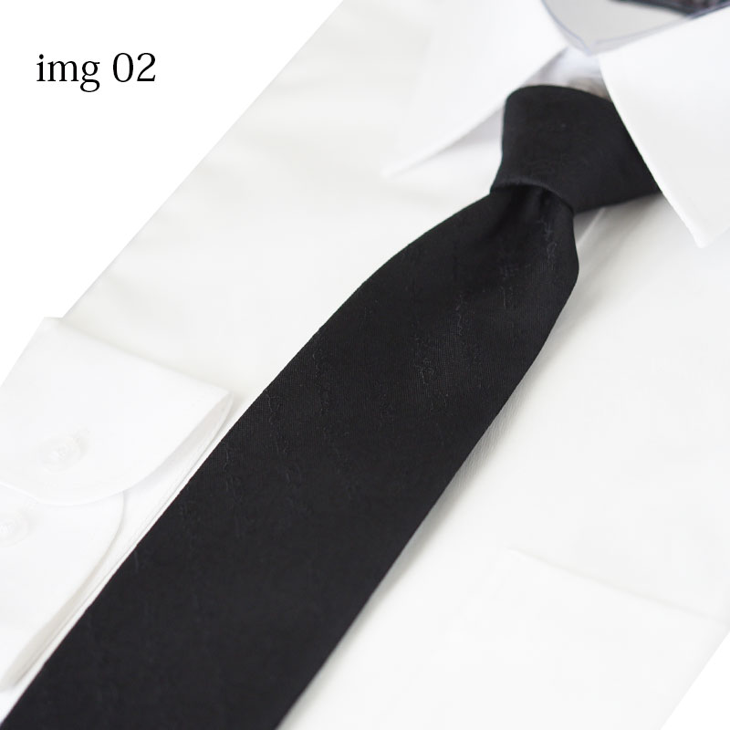 ネクタイ 黒 シルク100% 日本製 フォーマルネクタイ 黒柄 選べる4柄 お