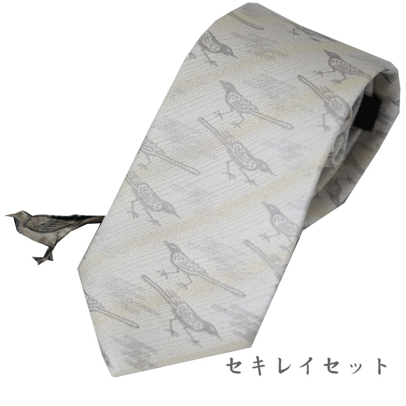 ネクタイ/ポケットチーフ/セット/結婚式/西陣織