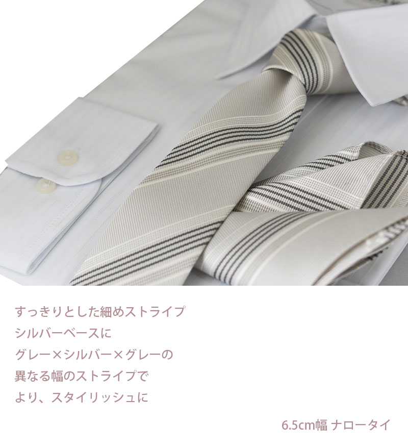 未使用 RRL ネクタイ ボウタイ ストール バンダナ デップ　ボルチモア　木村 未使用 RRL ネクタイ ボウタイ ストール バンダナ デップ